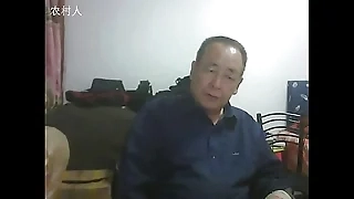 an chinese old man chat sex